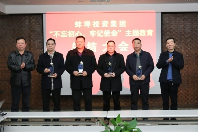 圖片.png 圖片.png